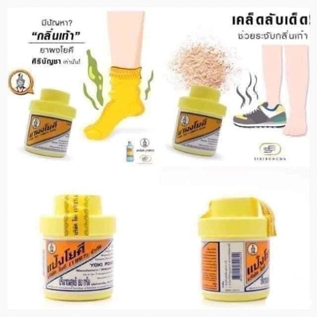 Phấn khử mùi hôi châŋ Thái Lan Yoki Powder