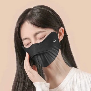 Khẩu Trang Che Mắt Cải Tiến Chống Nắng – 2 Lớp Dày Dặn, Không Mờ Kính, Che Khóe Mắt Toàn Diện