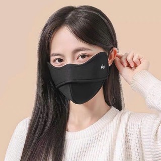 Khẩu Trang Vải Cao Cấp 2 Trong 1 Chống Nắng UV Mùa Hè, Giữ Ấm Mùa Đông, Thoáng Khí Cho Nam Nữ