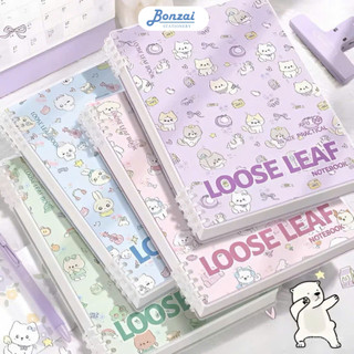 Sổ vở còng nhựa thay được giấy A5 B5 bìa lót hoạ tiết thú cưng mini LOOSE LEAF + ruột sổ BONZAI hàng chính hãng