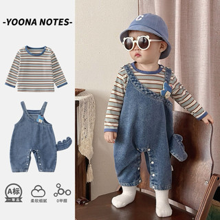 Set yếm đuôi khủng long + áo thun tăm dài tay cho bé