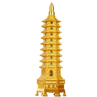 Tháp văn xương phong thủy 9 tầng trí tuệ sự nghiệp học hành thăng tiến