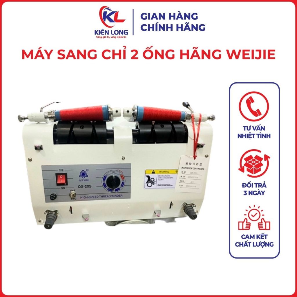 Máy sang chỉ 2 ống hãng Weijie 💥 CHÍNH HÃNG 💥 Phụ kiện ngành may
