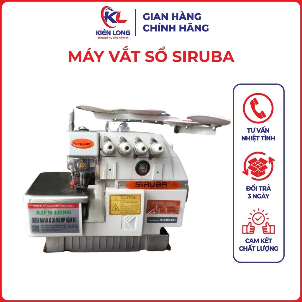 Máy Vắt Sổ Siruba 2 Kim 4 Chỉ & 2 Kim 5 Chỉ – Máy qua sử dụng, Tặng Vỉ 10 Kim & Nhíp Gắp Chỉ