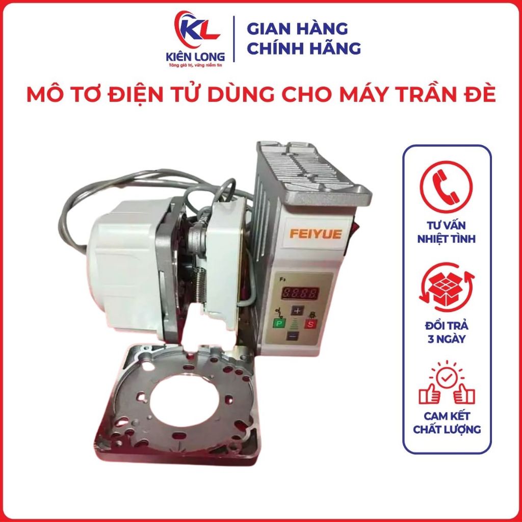 Mô Tơ Điện Tử Cho Máy Trần Đè W500, W600 – Phụ Kiện Máy May Công Nghiệp Chính Hãng, Chạy Êm, Tiết Kiệm Điện