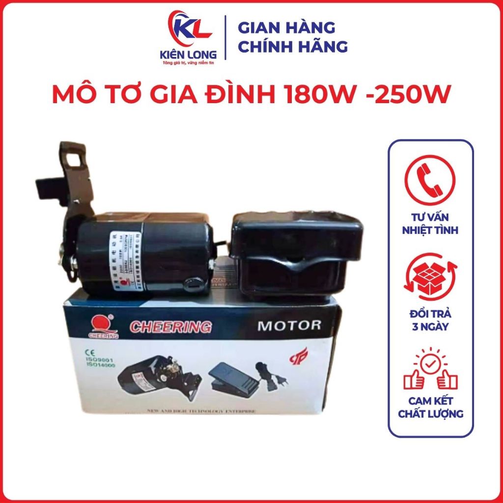 Mô tơ gia đình 180w -250w xịn sò 💥 CHÍNH HÃNG 💥 Phụ kiện ngành may