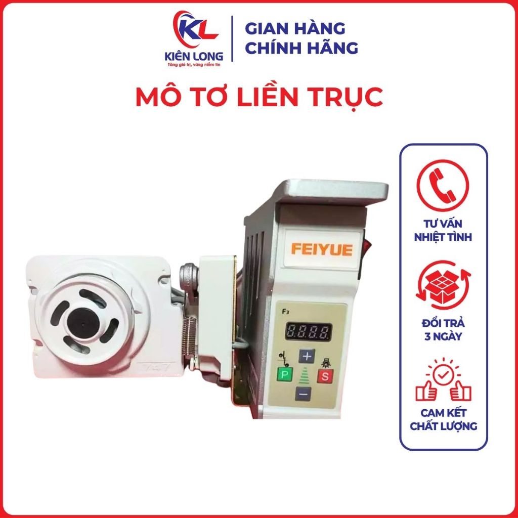 Mô Tơ Liền Trục Máy Vắt Sổ 747F, 757 – Motor Tiết Kiệm Điện Chính Hãng, Chạy Êm, Bền Bỉ, Phụ Kiện Ngành May