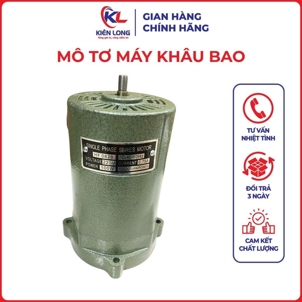 Mô Tơ Máy Khâu Bao GK9-2 – Motor Dành Cho Máy May Bao Bì, Chính Hãng, Bền Bỉ, Tiết Kiệm Điện