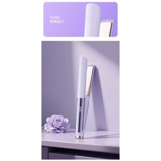 Máy Ép Tóc Thẳng, Duỗi Tóc Màn Hình LED Điều Chỉnh Nhiệt Độ Tặng Lược Và Kẹp Tóc