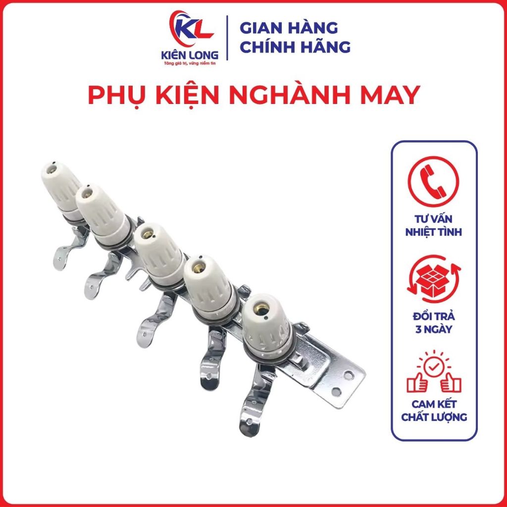 Cụm Đồng Tiền Máy Kansai Bộ 8 Kim – Phụ Kiện Ngành May Công Nghiệp Chính Hãng, Chất Lượng Cao