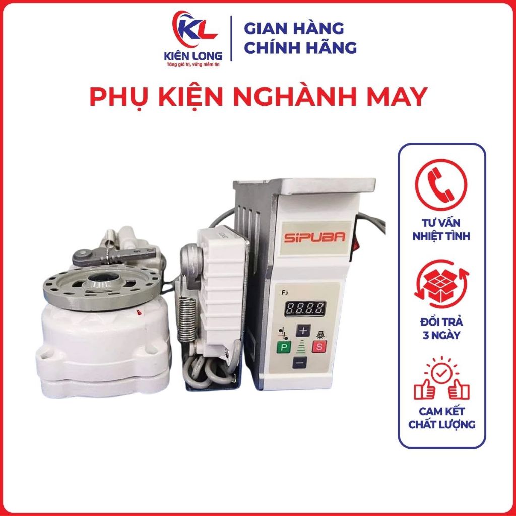 Mô Tơ Điện Tử Máy VC008 Chính Hãng – Phụ Kiện Ngành May Công Nghiệp, Tiết Kiệm Điện, Vận Hành Êm