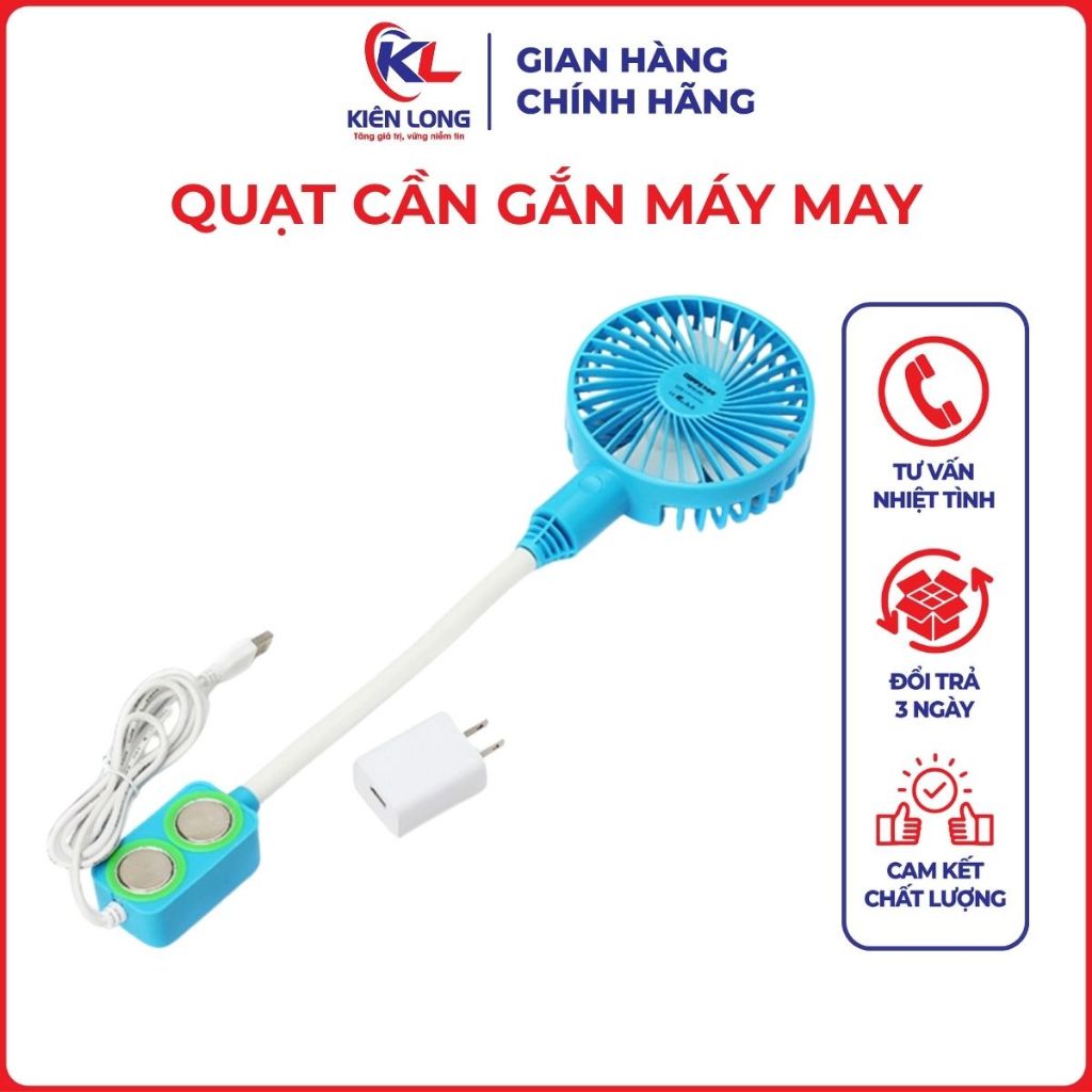 Quạt Cần Gắn Máy May Có Nam Châm – Phụ Kiện Ngành May Chính Hãng, Giá Rẻ, Tiện Dụng
