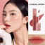 Son Kem Lì 3CE 4.6g Blur Water Tint Hasaki Sản Phẩm Chính Hãng