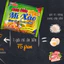 Mì GOOD Phở Gà 68g Chính Hãng - Mì Ăn Liền Hương Vị Phở Gà, Mì Gói Tiện Lợi Thơm Ngon Đậm Đà Cho Gia Đình