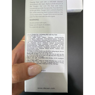 [cty] Décaar Oxygen Gel - Gel Dưỡng Dẫn Xuất Oxy Tươi Decaar, Phục Hồi Da, Cung Cấp Oxy Cho Da