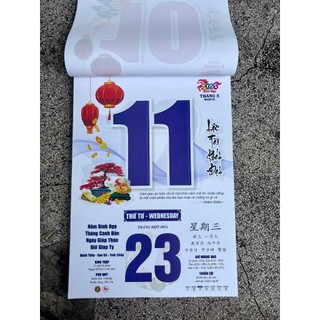 Lịch tết 2026, Bloc rời kích thước 25x35cm