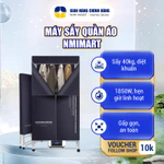 Tủ Sấy Quần Áo NMI MART Máy Sấy Đa Năng Gấp Gọn Công Suất Lớn 1850W, Khử trùng bằng I-on tiết kiệm điện — ảnh 1