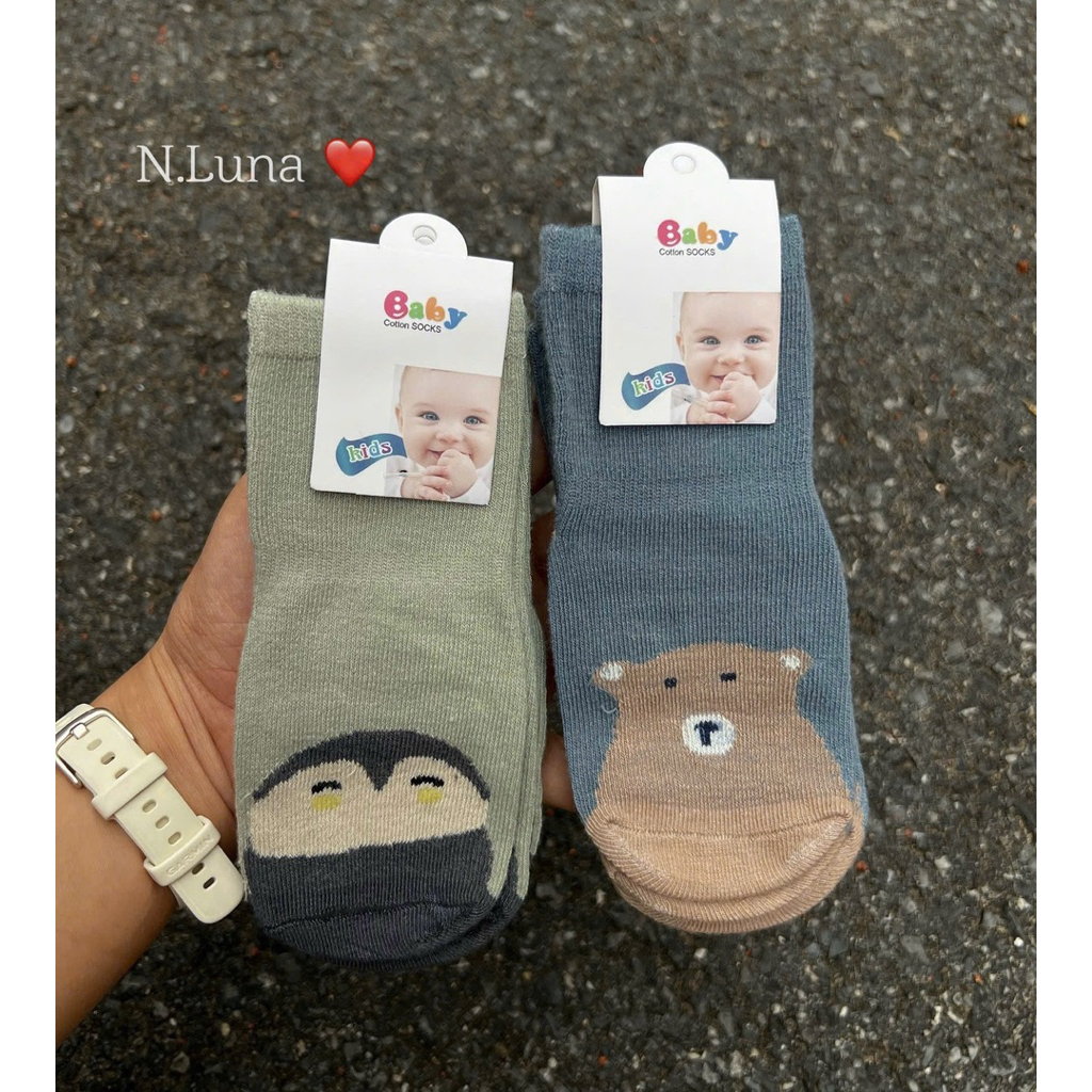 Set tất Nemo động vật mix màu