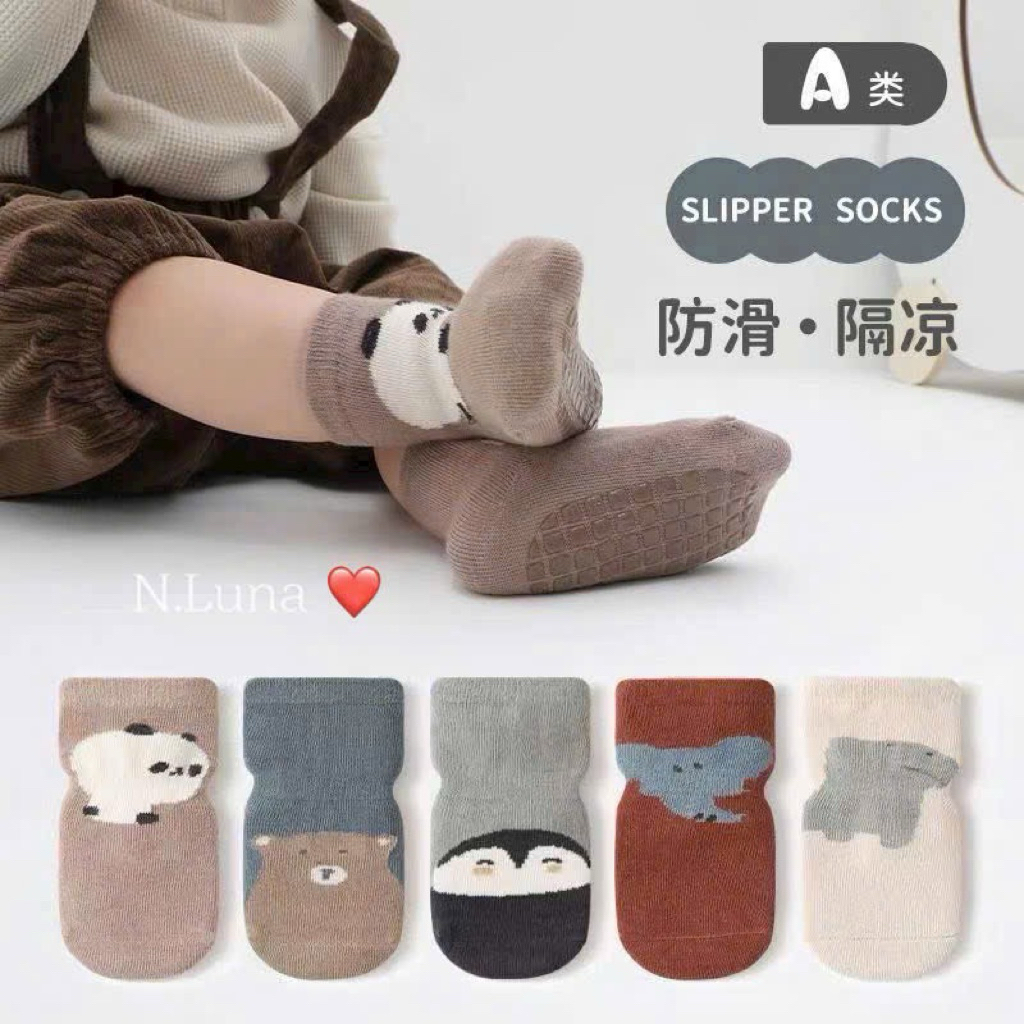 Set tất Nemo động vật mix màu