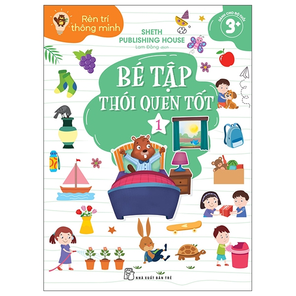 Sách Rèn Trí Thông Minh - Bé Nhanh Trí, Bé Tập Đếm Số, Bé Tập Khám Phá,... Tập 1,2 (Trọn Bộ)