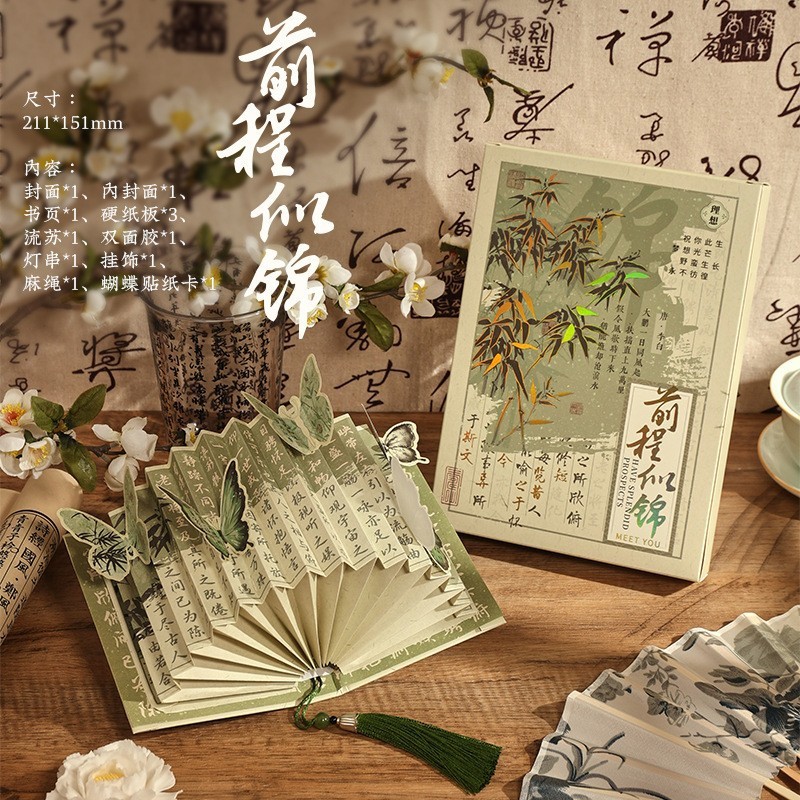Sách YangYang phát sáng trang trí decor phong cách cổ trang