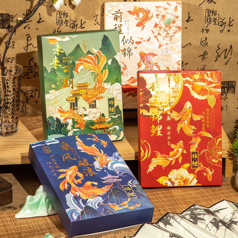 Sách YangYang phát sáng trang trí decor phong cách cổ trang