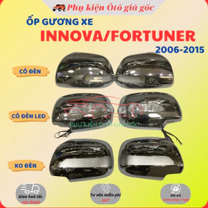 Ốp gương chiếu hậu Xe Toyota Innova/Fortuner 2006-2015 các loại (Khuyết đèn, Có đèn Lead, Không đèn), Mạ Crom, 1 cặp.