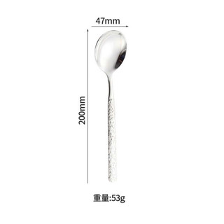 Set 6 thìa Oyatton [573] cỡ trung, cán tròn chạm khắc hoạ tiết tinh tế, ăn bánh, uống cafe đều sang