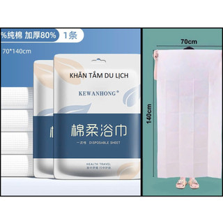 Khăn Mặt, Khăn Tắm Du Lịch Dùng 1 Lần Tiện Lợi Cotton Tự Nhiên, An toàn Vệ sinh