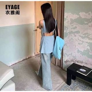 𝗶𝗰𝗼 𝗯𝗮𝘀𝗶𝗰 𝗹𝗶𝗻𝗲𝗻 - |LY LINEN| - Áo linen basic