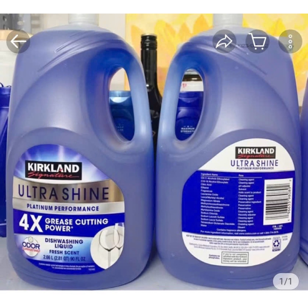 Nước rửa chén Kirkland Signature Ultra Shine mùi Táo xanh, dung tích ...