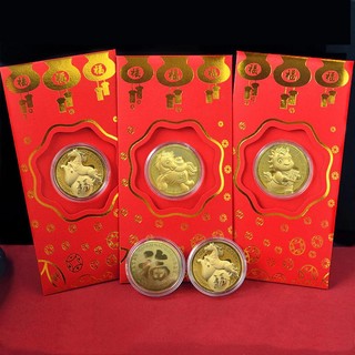 [HÓT] Bao lì xì con Ngựa mạ vàng , Bao lì xì Thần Tài quà tặng phong thủy, may mắn, tài lộc tết Bính Ngọ 2026
