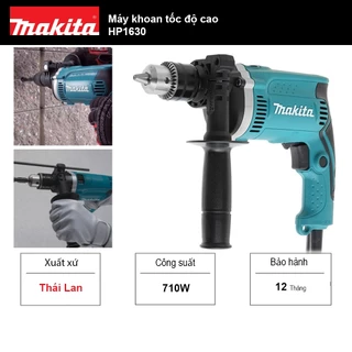 Máy khoan tốc độ cao Makita HP1630 (Kèm 26 món phụ kiện)