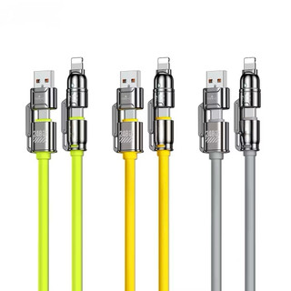 Dây Cáp Sạc Đa Năng 4in1 240W Sạc Nhanh Type C to USB Type C to L