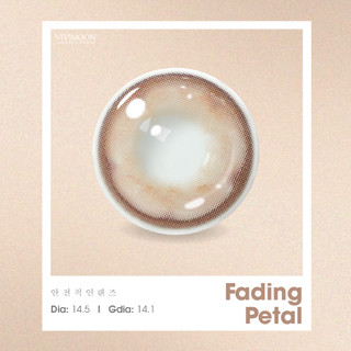 Kính áp tròng VIVIMOON EYECONIC lens cận cho mắt thở màu nâu Fading Petal, giãn tròng to baby 14.5mm hạn sử dụng 6 tháng
