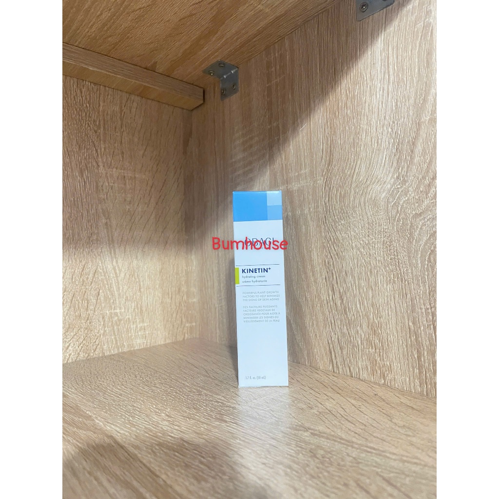 [HÀNG CTY] Kem dưỡng phục hồi Obgai Clinical Kinetin+ Hydrating Cream 50ml
