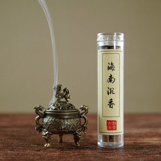 Trầm Hương Mini Cao Cấp Vân Mây | Hương Nhẹ Dịu Tự Nhiên | Hộp 42 Nhang Khoanh