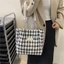 Túi xách Tote nữ dễ thương thiết kế trẻ trung phong cách Hàn Quốc, Túi Xách Nữ công sở nhung đa năng thời trang.s8015