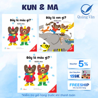 Sách Combo Ehon Nhật Bản 3 cuốn Kun Và Ma