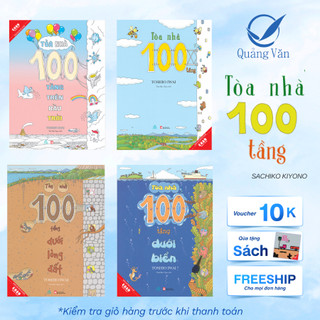 Sách combo Ehon Nhật Bản - Tòa nhà 100 tầng trọn bộ 4 quyển