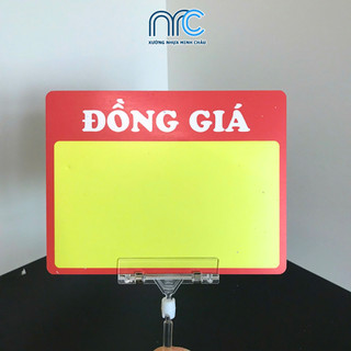 Combo 2 Bảng giá, Bảng khuyến mại tự ghi, Bảng ghi chú giá - Chất liệu Fomex dày đẹp, màu sắc rõ nét