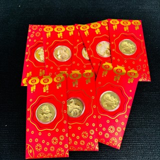 🌸 Sale TẾT🌸 COMBO 10 Bao Lì Xì Ngựa Vàng Đài Loan - Bao Lì Xì Thần Tài Đỏ Mạ Vàng May Mắn 2026