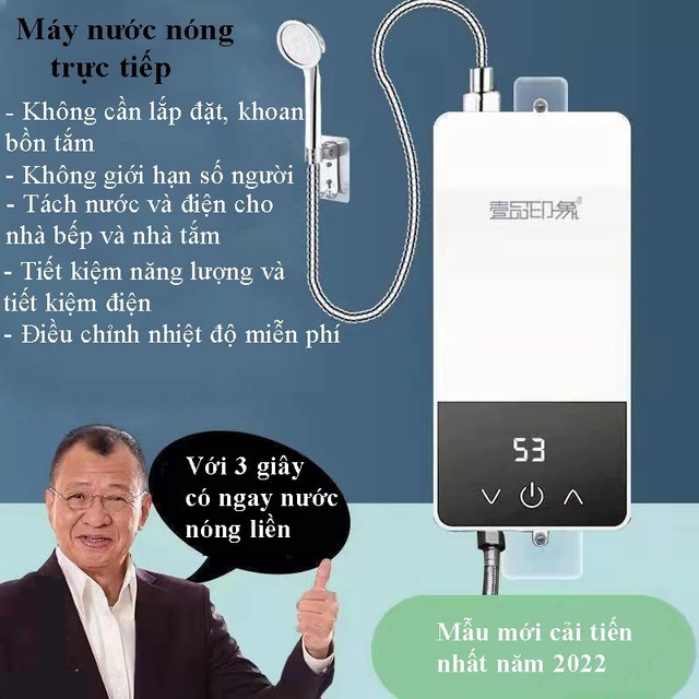 Máy nước nóng vòi hoa sen, Máy nước nóng 5500w. Máy làm nóng nước tắm, máy nước nóng trực tiếp tặng kèm vòi sen cao cấp