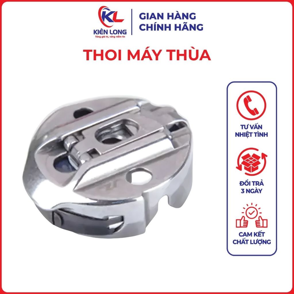 Thoi Máy Thùa Chính Hãng Thuyền Máy Thùa 781_771 Japan