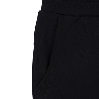 Quần thể thao nam JASEY, quần dài nỉ thể thao sáng suông có dây buộc mã 4409
