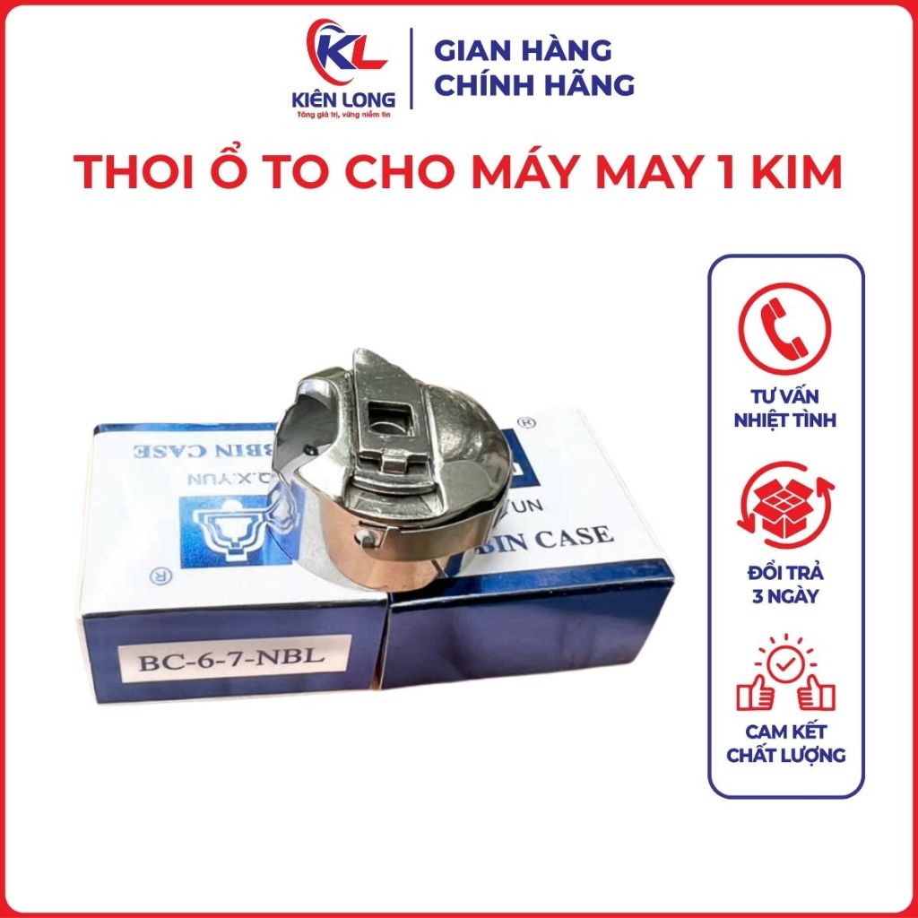 Thoi Ổ To 6-7 Dùng Cho Máy May 1 Kim Công Nghiệp Hãng Q.X.YUN