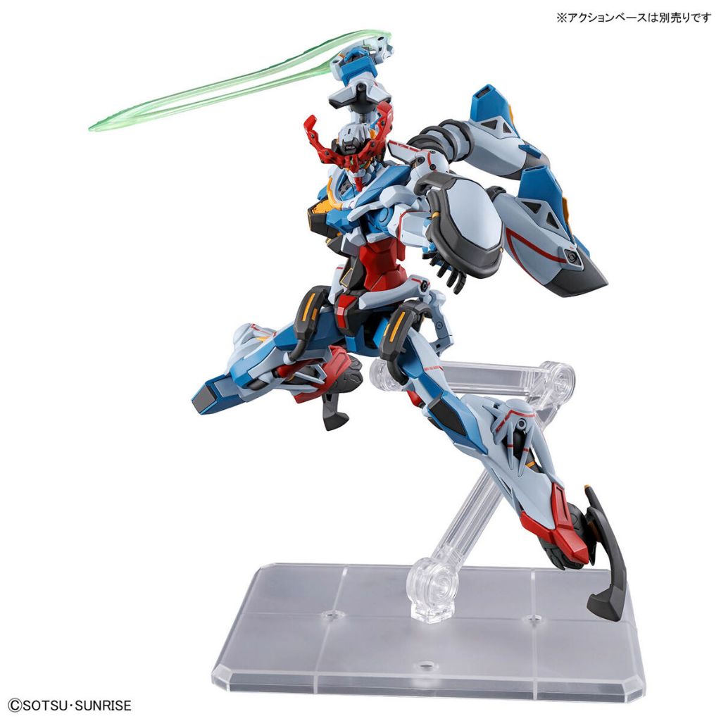 Mô hình lắp ráp HG GQ 1/144 Gundam GQuuuuuuX (New Seal)