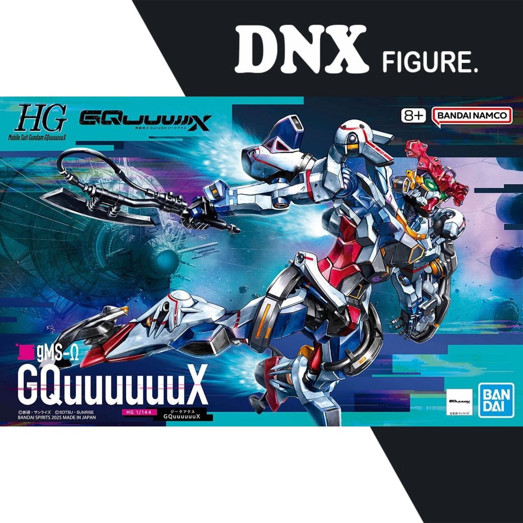 Mô hình lắp ráp HG GQ 1/144 Gundam GQuuuuuuX (New Seal)