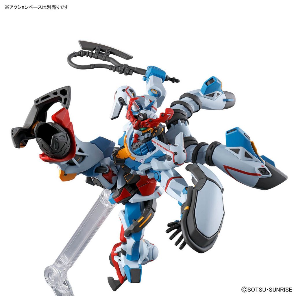 Mô hình lắp ráp HG GQ 1/144 Gundam GQuuuuuuX (New Seal)