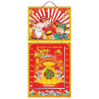 Lịch tết 2026, bìa gấp giữa kt 35x73cm gắn bloc 25x35cm